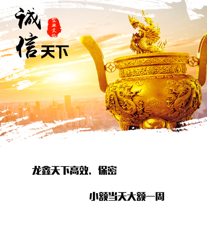 高州要债公司